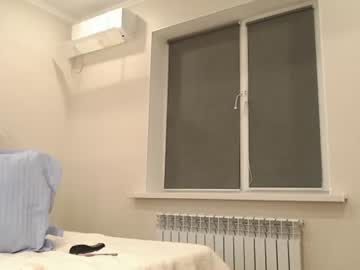 /register/ webcam capture